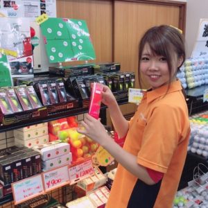 鶴田 あい 鶴田 あい