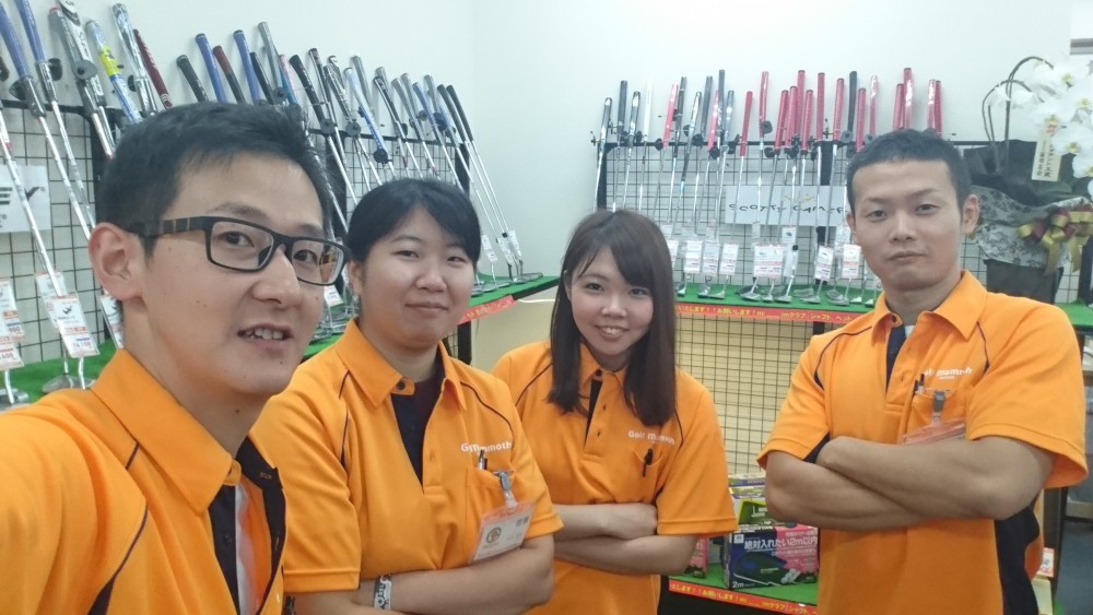 ゴルフマンモス松山本店 < 愛媛県 松山市 | 福岡県 福岡市 春日 ゴルフマンモス松山本店 < 愛媛県 松山市 | 福岡県 福岡市 春日