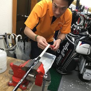 相田 隆 相田 隆