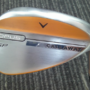 OPUS SP Chrome 48-10S