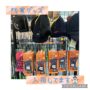 ✴︎防寒グッズ入荷✴︎