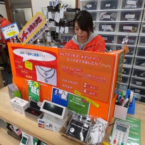 迫中 優 迫中 優