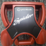 SPIDER RED SMALL SLANT