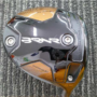 BRNR MINI DRIVER